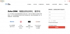 <strong>教你挑选最优商机跟进系统:9款横向评测</strong> <strong>教你挑选最优商机跟进系统:9款横向评测</strong>